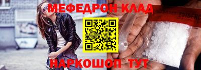шишки Гусев