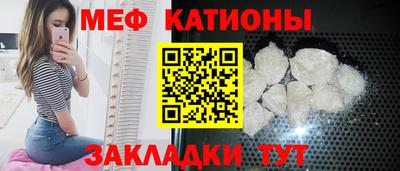 шишки Гусев