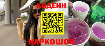 шишки Гусев