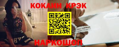 первитин Гусь-Хрустальный