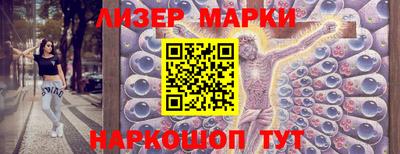 первитин Гусь-Хрустальный