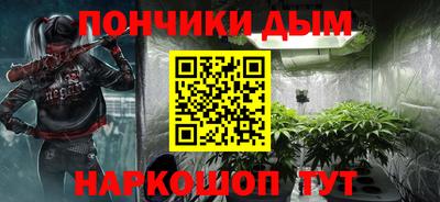 шишки Гусев