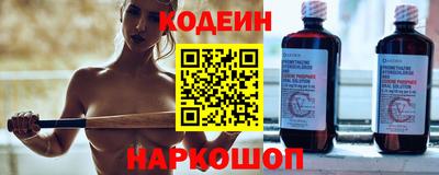 первитин Гусь-Хрустальный