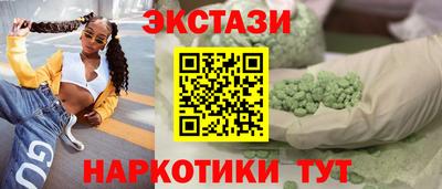 шишки Гусев