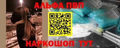 шишки Гусев