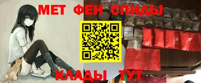 шишки Гусев