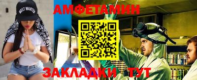 шишки Гусев