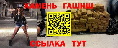 первитин Гусь-Хрустальный